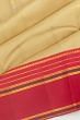 Kanchipuram Silk Butta Beige Saree