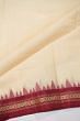 Ponduru Handspun Cotton Plain Cream Saree