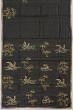 Tussar Plain Black Saree With Printed Pallu