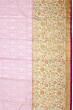 Kanchipuram Silk Brocade Baby Pink Saree