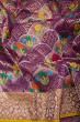 Kota Silk All Over Purple Saree