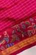 Petite Point On Kanchipuram Silk Checks Purple Saree